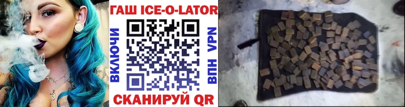 Купить наркотик Томск COCAIN Alpha PVP ГАШИШ МЕФ
