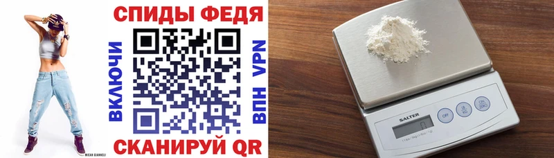 АМФ Premium Томск