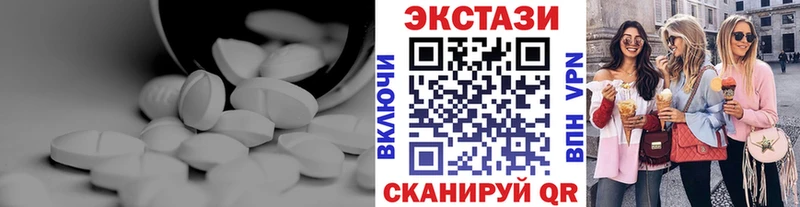 mega ТОР  продажа наркотиков  Томск  Экстази ешки 
