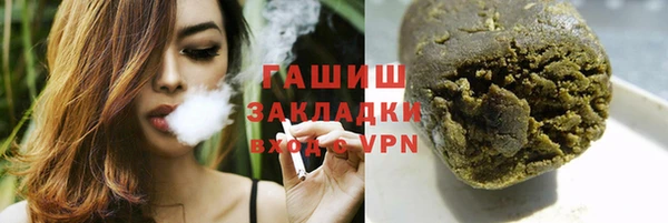 амф Наволоки