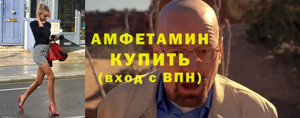 ПСИЛОЦИБИНОВЫЕ ГРИБЫ Верхний Тагил