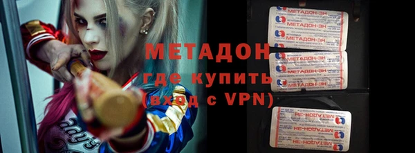 амф Наволоки