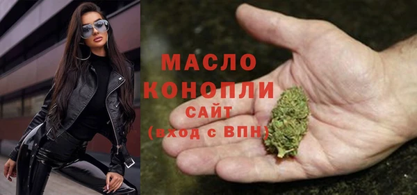 амф Наволоки