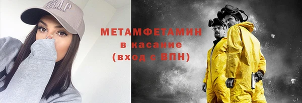 бошки Надым