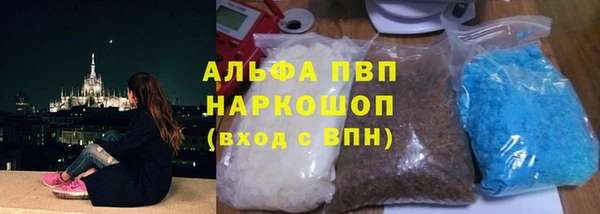 бошки Надым