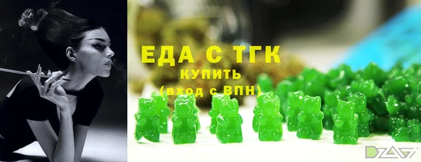 мдма Апатиты