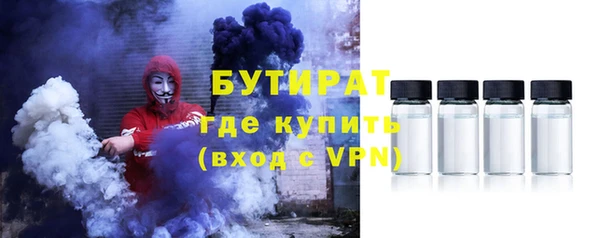 mdma Навашино