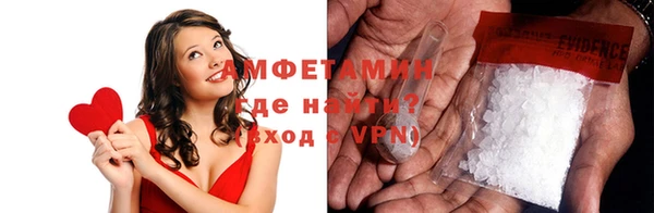 бошки Надым