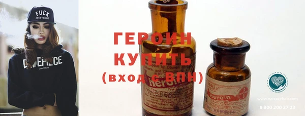 амф Наволоки