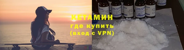 амф Наволоки