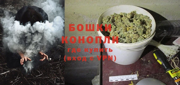амф Наволоки