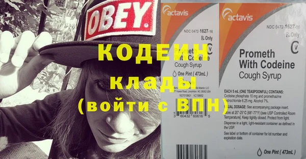 mdma Навашино
