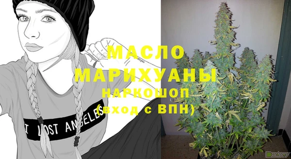 mdma Навашино