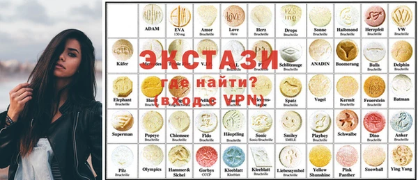 mdma Навашино