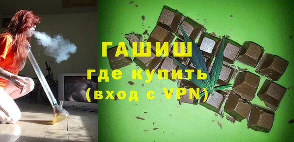 бошки Надым