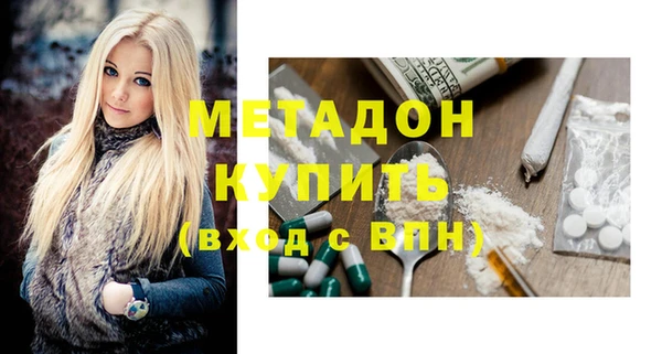 бошки Надым
