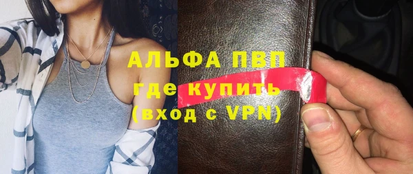 амф Наволоки