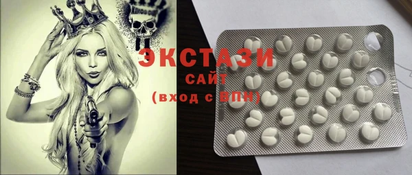 mdma Навашино
