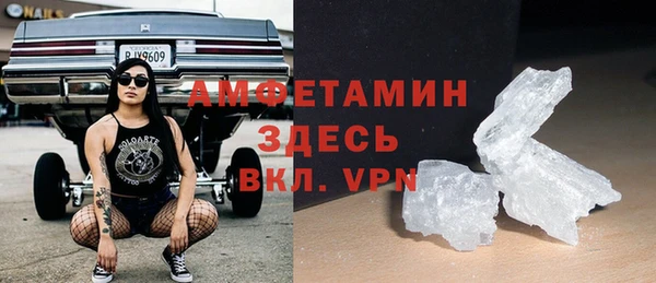 бошки Надым