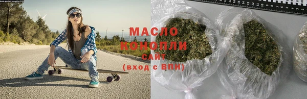 MDMA Premium VHQ Анжеро-Судженск
