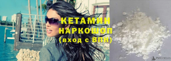 бошки Надым