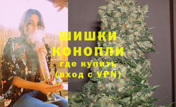 амф Наволоки