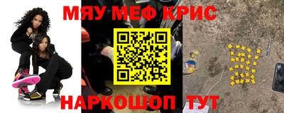 герыч Кинель