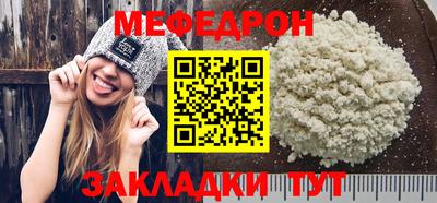 герыч Кинель