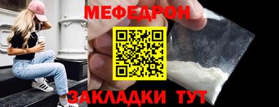 a pvp Кимры
