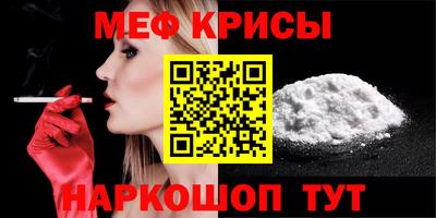 a pvp Кимры
