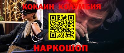 мяу мяу мука Кингисепп