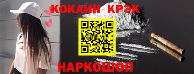 герыч Кинель