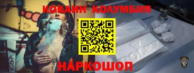 a pvp Кимры