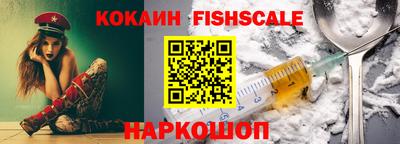 герыч Кинель