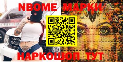 герыч Кинель