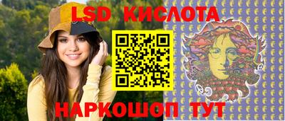 мяу мяу мука Кингисепп