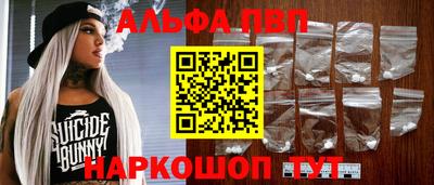 a pvp Кимры