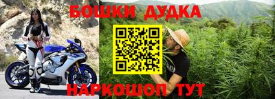 a pvp Кимры