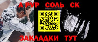мяу мяу мука Кингисепп
