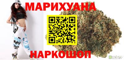 герыч Кинель