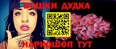 герыч Кинель