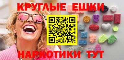 герыч Кинель