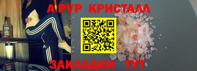 герыч Кинель
