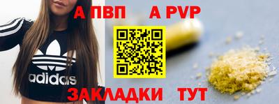 мяу мяу мука Кингисепп