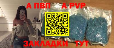 мяу мяу мука Кингисепп