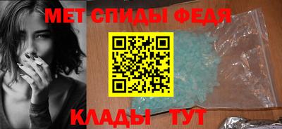a pvp Кимры