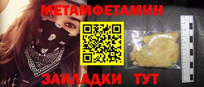 мяу мяу мука Кингисепп