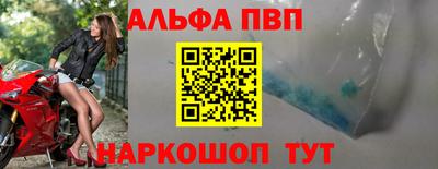 a pvp Кимры