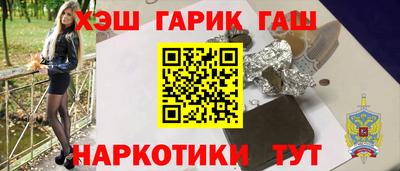 мяу мяу мука Кингисепп