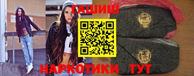 герыч Кинель